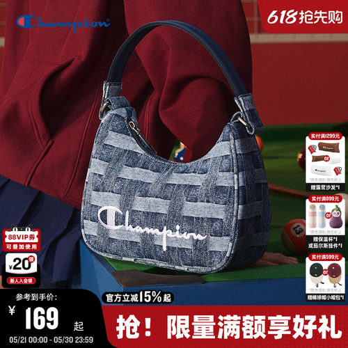 Champion冠军法式腋下包