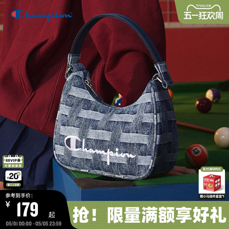 Champion冠军腋下包26夏季新款女款法式高级单肩包复古月牙手提包