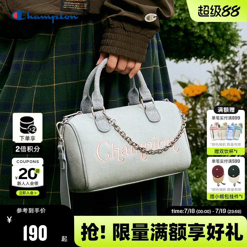 Champion冠军情侣休闲单肩包