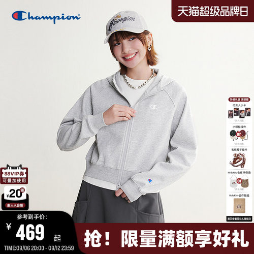 Champion连帽拉链卫衣女款
