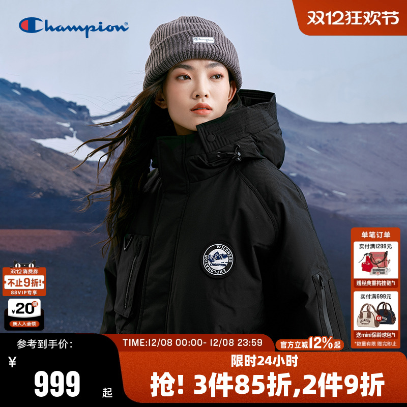 Champion冠军连帽羽绒服女