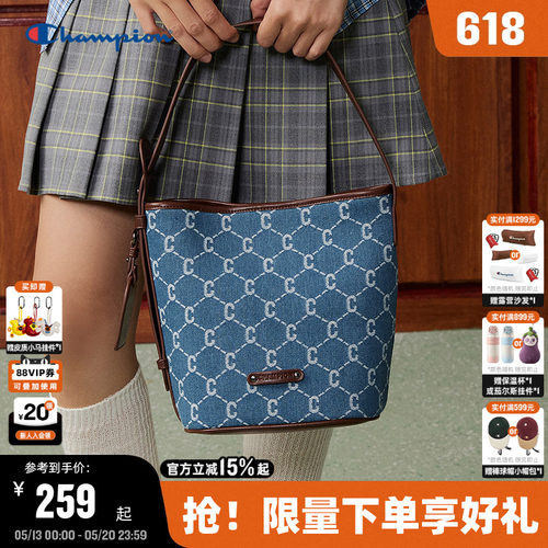 Champion冠军水桶托特包