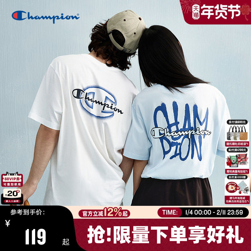 Champion冠军情侣短袖T恤女2025夏季新款美式街头复古圆领女,男装,T恤,淘宝优惠券,粉丝福利购,淘宝优惠卷