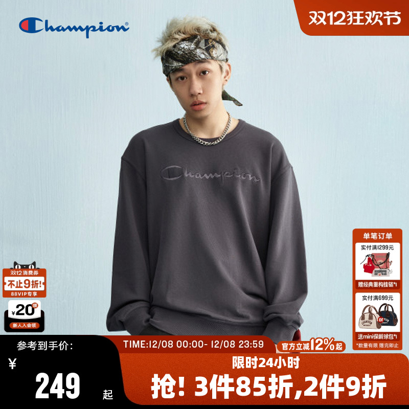 Champion冠军圆领卫衣男