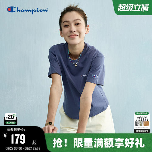 Champion冠军短袖纯棉女