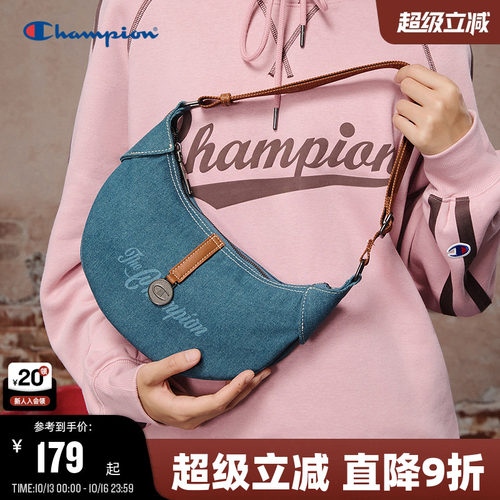 Champion冠军小月牙包