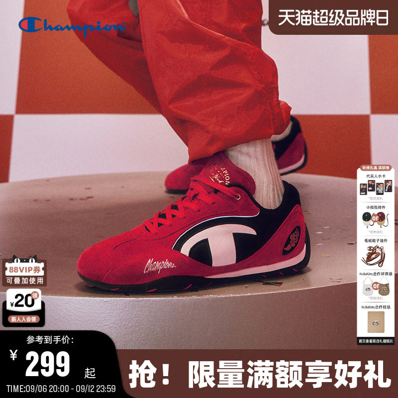 Champion冠军赛车鞋休闲鞋图片