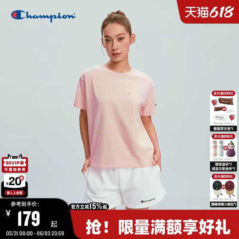 Champion冠军短袖T恤女士2026夏季新款纯棉圆领刺绣宽松休闲夏季
