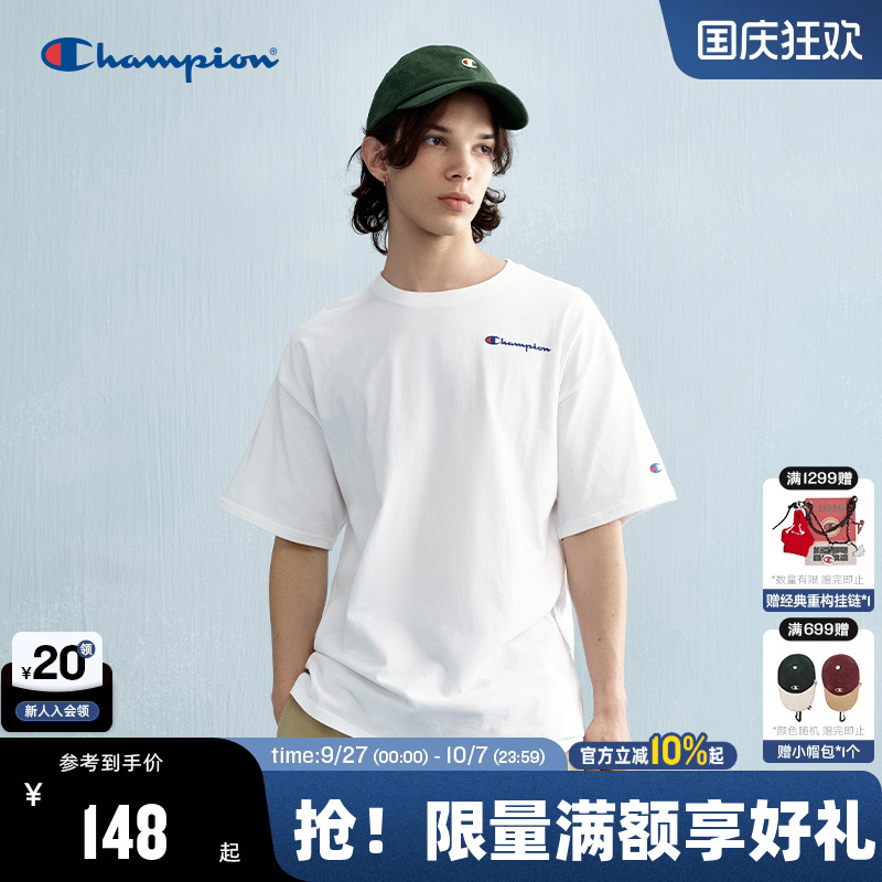 Champion冠军纯棉刺绣情侣T恤