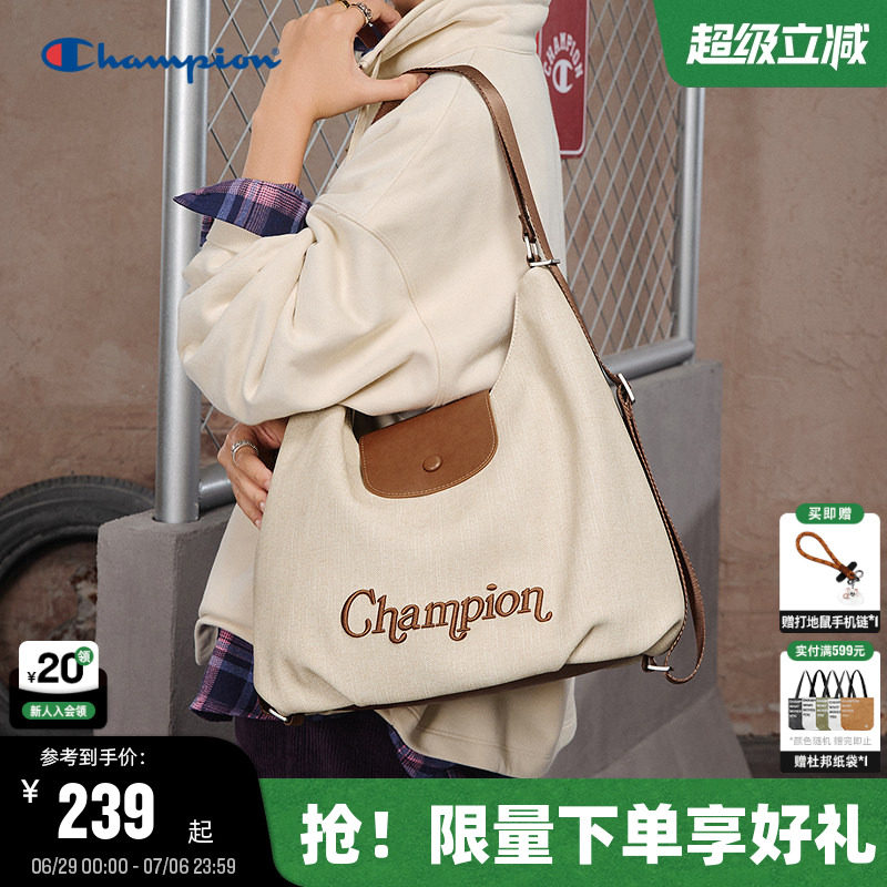 Champion冠军单肩包26夏季新款女通勤腋下流浪包大容量休闲hobo包