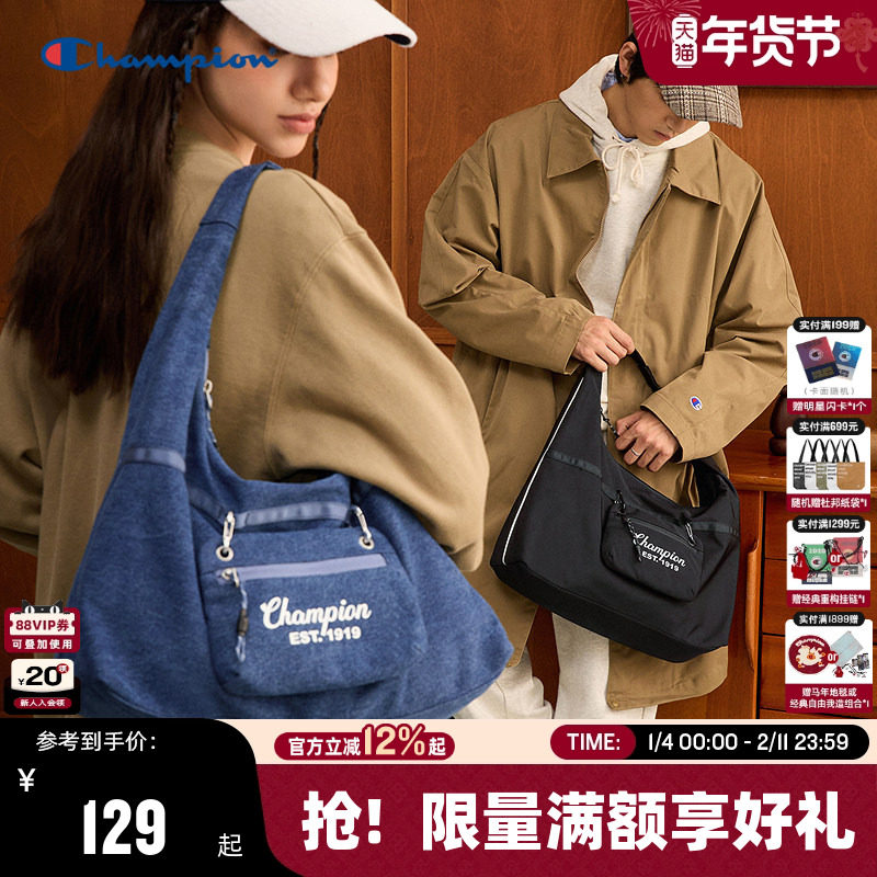 Champion冠军秋冬新款云朵包单肩男女时尚手拎包情侣休闲斜挎包