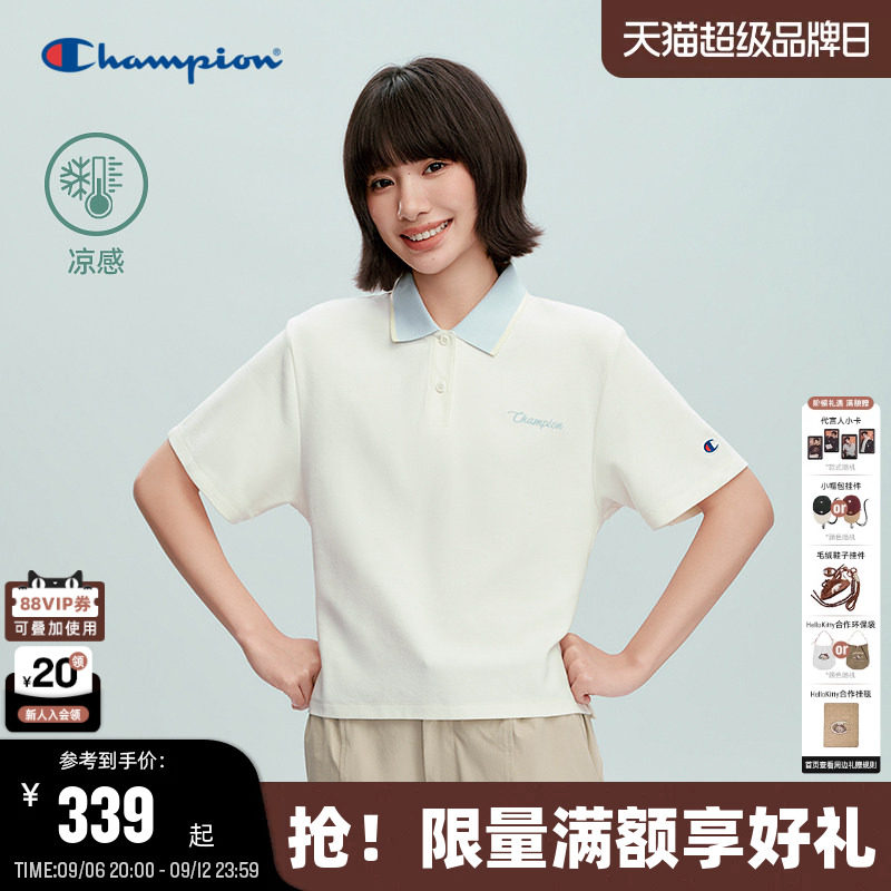 Champion冠军翻领POLO短款T恤图片