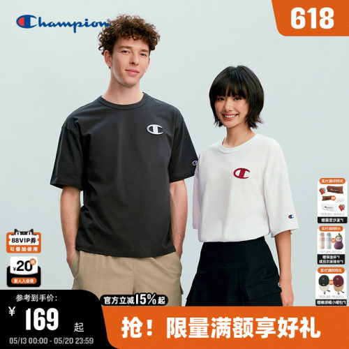Champion冠军纯棉短袖男女同款
