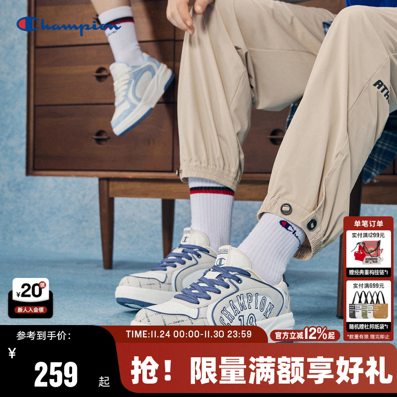 Champion冠军校队鞋板鞋