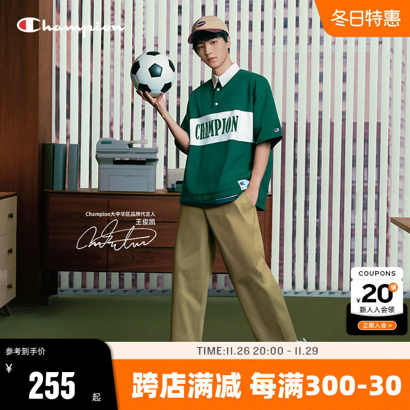 【王俊凯同款】champion冠军裤子男工装裤宽松休闲裤直筒阔腿美式