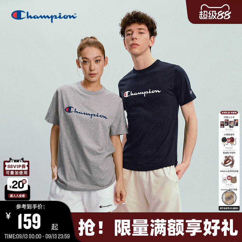 Champion冠军经典款短袖										