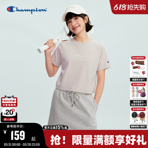Champion冠军纯色休闲短袖女