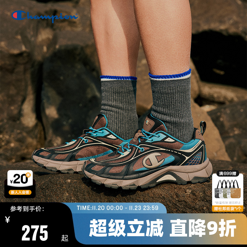 Champion冠军情侣休闲复古跑鞋