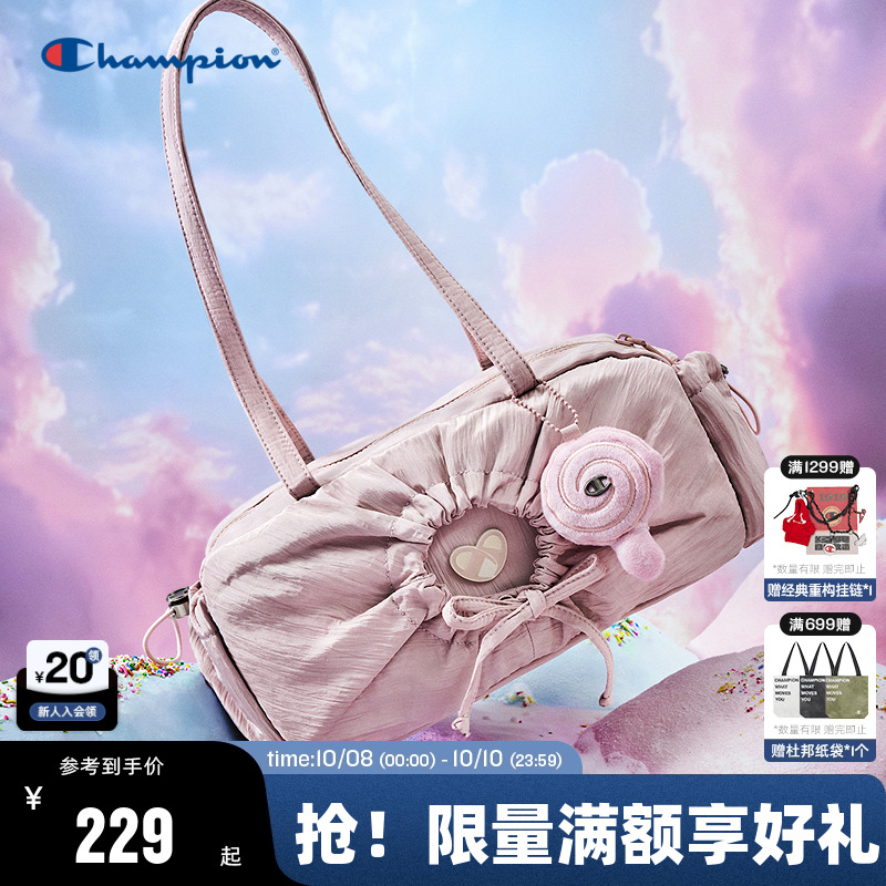 Champion冠军糖果法棍包