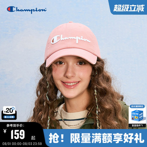 Champion冠军情侣休闲棒球帽