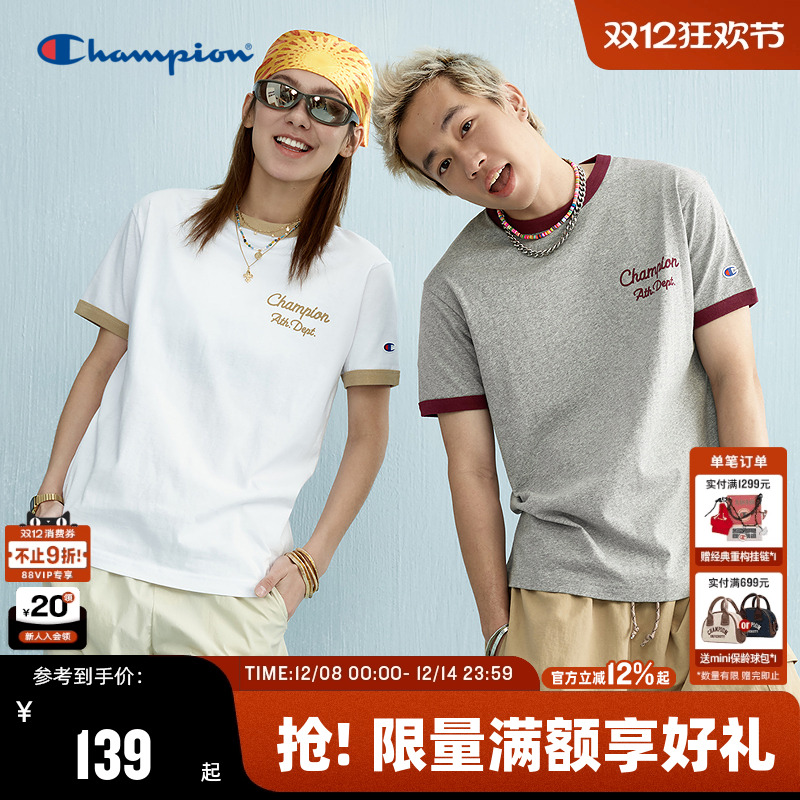 Champion冠军情侣短袖