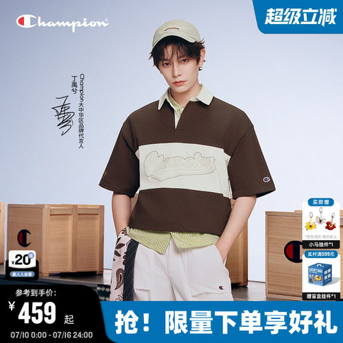Champion短袖polo衫男女同款