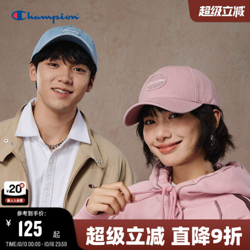 Champion冠军鸭舌帽棒球帽