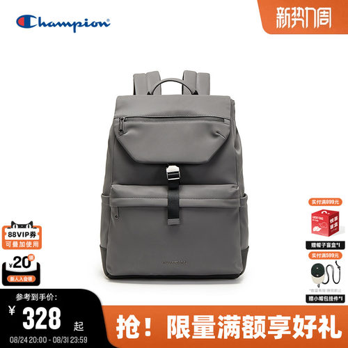 Champion冠军大容量双肩包