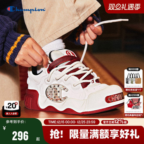 板鞋女新款春季厚底鞋男情侣撞色