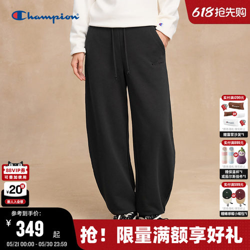 Champion冠军束脚卫裤女