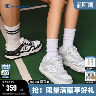 春季 男潮流小白鞋 学霸鞋 运动休闲鞋 女夏 情侣时尚 Champion冠军板鞋