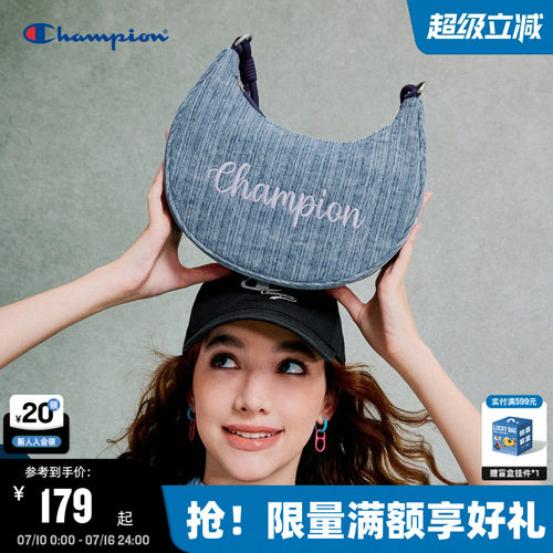 Champion冠军腋下月牙包