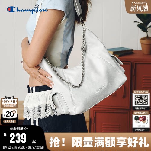 Champion冠军链条机车包腋下包