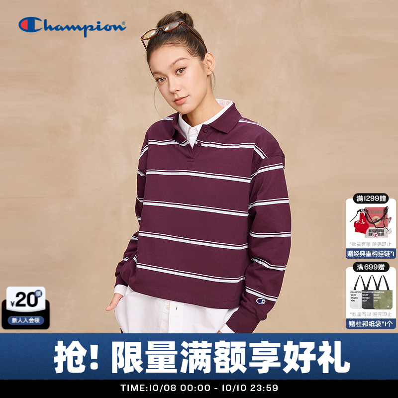 Champion冠军条纹Polp杉经典女款