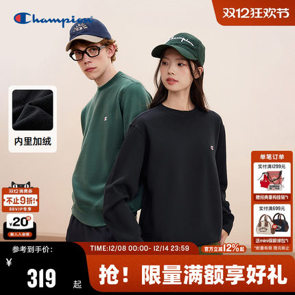 Champion冠军情侣卫衣男2025冬季新款加绒刺绣圆领休闲红色上衣秋