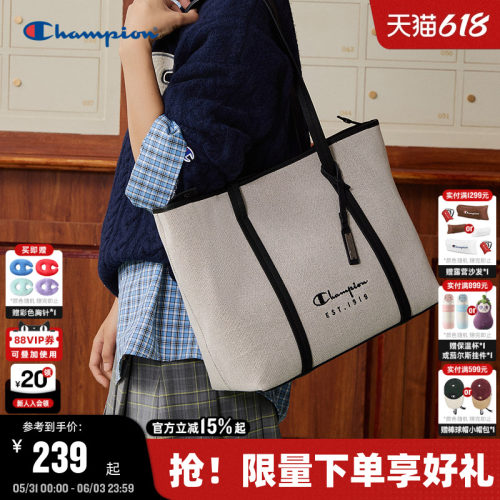 Champion冠军大容量托特包