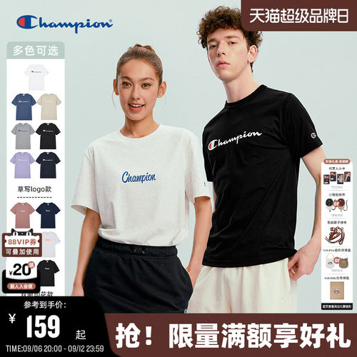 美式复古 简约休闲 印花情侣短袖