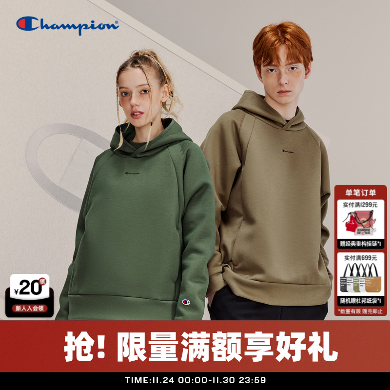 Champion冠军情侣卫衣空气层上衣