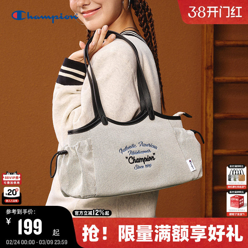 Champion冠军单肩包女2025秋冬新款休闲潮流通勤元宝包时尚托特包