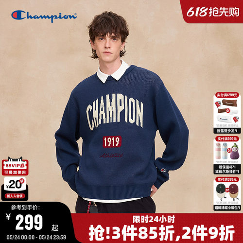 Champion冠军美式复古毛衣情侣款