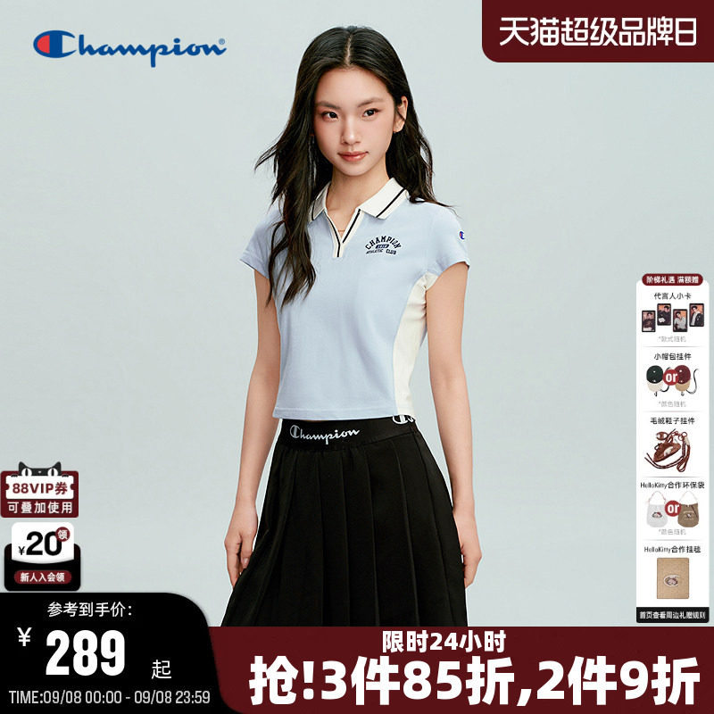 Champion冠军V领POLO衫短款T恤图片