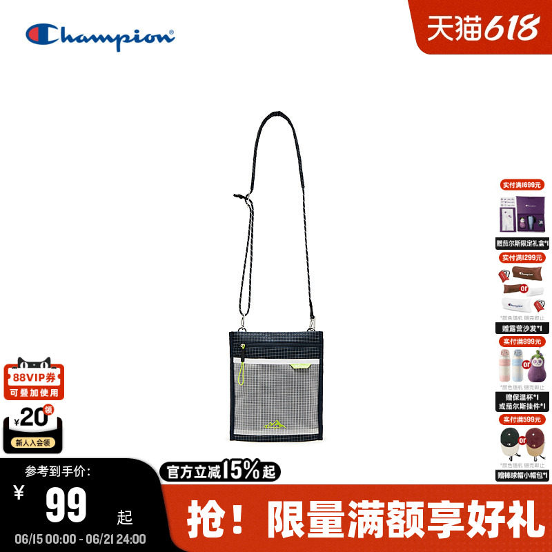 Champion冠军斜挎包26夏季新款女轻质小巧便携手机包男休闲运动包