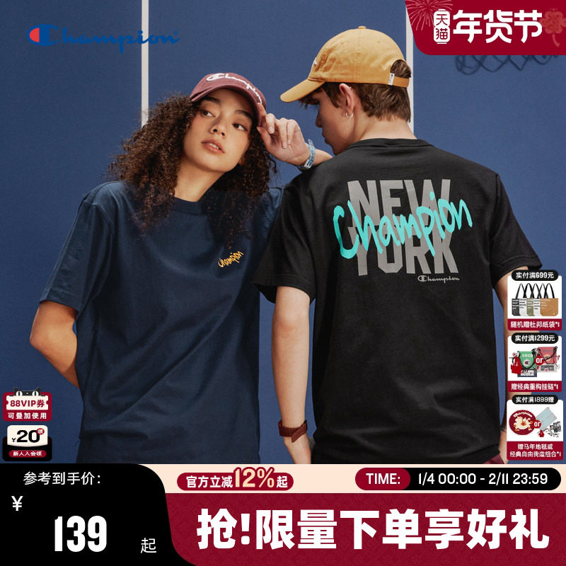 Champion冠军情侣短袖T恤2025夏季新款美式女上衣男纯棉潮复古夏,男装,T恤,淘宝优惠券,粉丝福利购,淘宝优惠卷