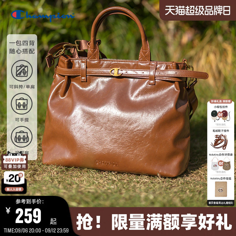 Champion冠军高级kelly托特包图片
