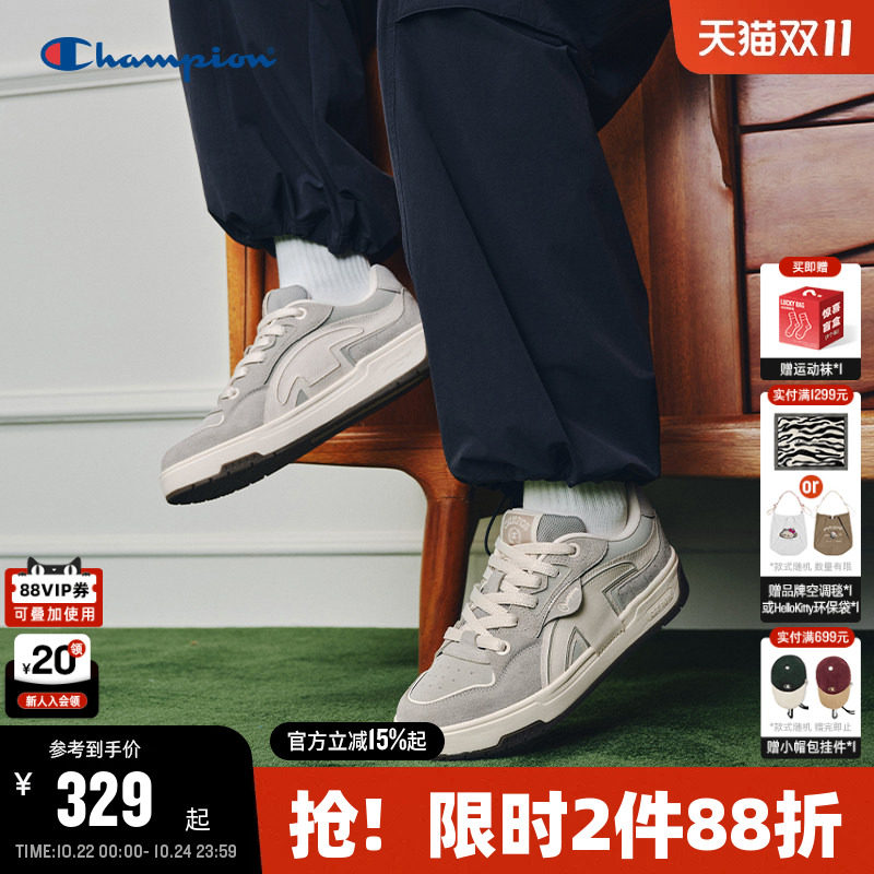 Champion冠军撕带鞋板鞋