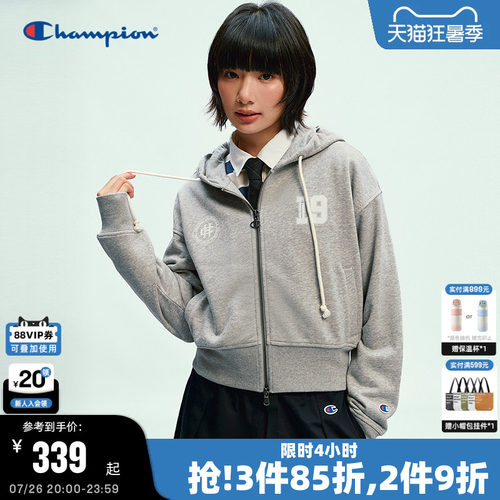 Champion冠军拉链卫衣女
