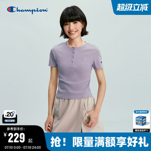 Champion按扣领简约纯色短袖T恤