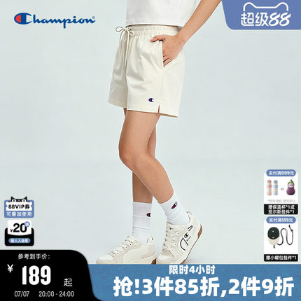 Champion冠军针织短裤女2026夏季新款纯棉外穿美式运动风热裤潮牌
