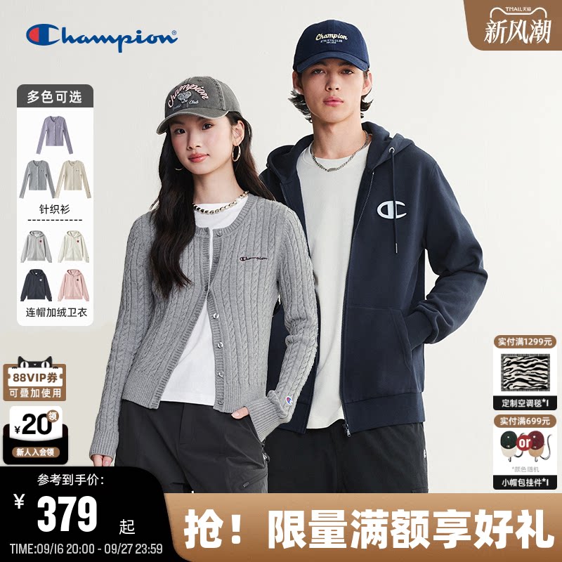 Champion解构加绒连帽拉链卫衣图片