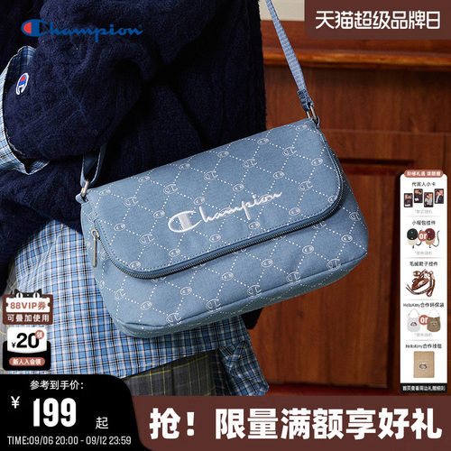 Champion冠军单肩包出游包